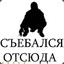КМС ПО ПТС