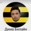 Tele2