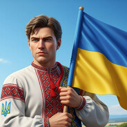 УКРАЇНЕЦЬ