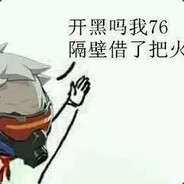 阿姨能不能搞快点