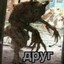 друг