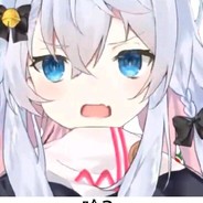 我就是急支糖浆