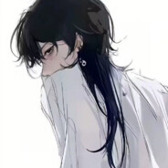 浮烟