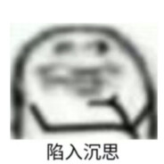 蠕动的米老猪侵入大脑