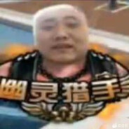 小亮给他整个活