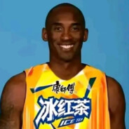 牢大徒手撕开直升机