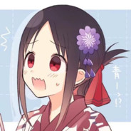 Big Avatar