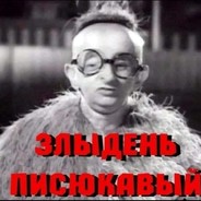 𝔓𝔞𝔰𝔰𝔔ℭ