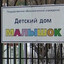 сынмамыпапыбрата
