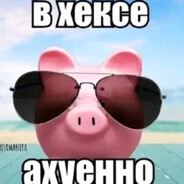 Ольга Пузова