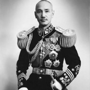 蒋介石