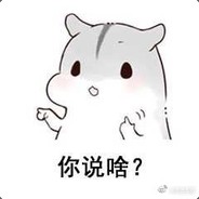 东南亚灭猴仙人