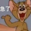 WBJ