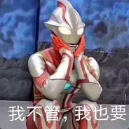 近战法师远坂凛