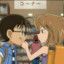 、