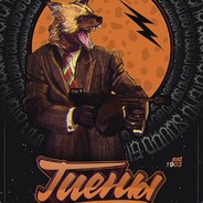 ...:::Гиена:::...