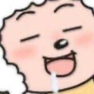 羊村村霸懒大王