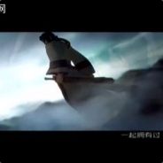 唐宋元明清