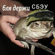 ็Жаба но не фрог avatarı