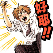 弗朗西斯·扎比