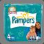 Diapersofsociety