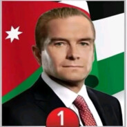 PalestineLander