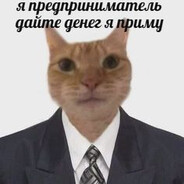 ДоМаШнИй БЮЮМ