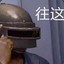 金牌打手
