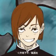 工学部のGangster