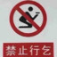 18离异带俩娃