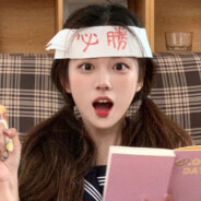 重生之我是路人甲