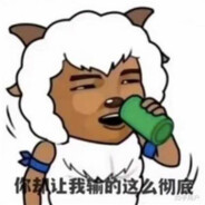 羊村狙击手沸羊羊