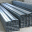 Galvanized Steel