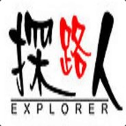 Big Avatar