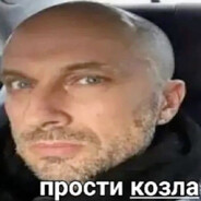 zazews