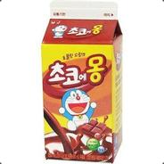 ChocoEmong - steam id 76561197965756749