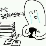 막사맛은암바사