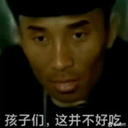 因为是光头使用洗脸不