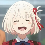 結束乐队一等Lycoris