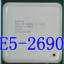 intel xeon 2690 e5