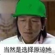 NTR纯爱战士の我是神里的狗と疑烟顶真ఇ