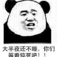 鳖载着理发店