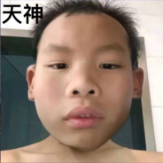 牛爷爷三拳打死鲁智深