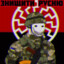 Ukrainie nationalist