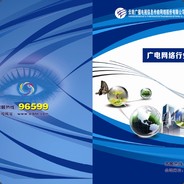 °••∏øλữңά●•°