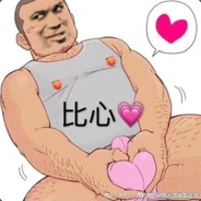 大喵，说多谢！~