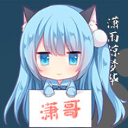 你拿什么感同身受