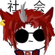吃鸡大魔王