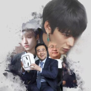 雨夜带刀不带伞