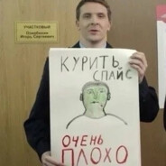 Дианка Трофимова